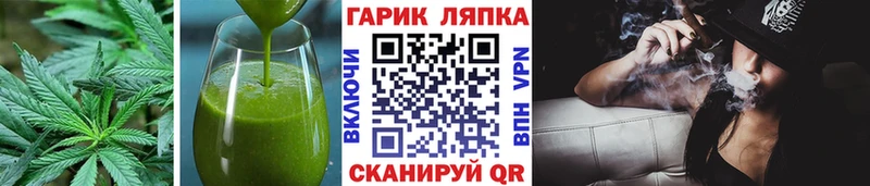 Cannafood марихуана  blacksprut ссылка  Ак-Довурак 