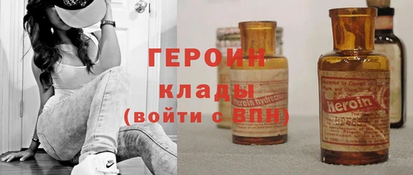 mdpv Абдулино