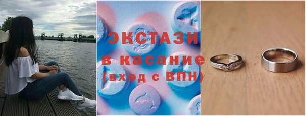 хмурый Абаза