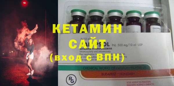 mdpv Абдулино