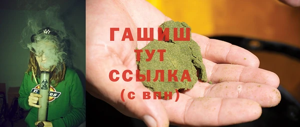 mdpv Абдулино