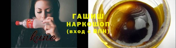 mdpv Абдулино