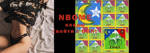 jwh Алзамай