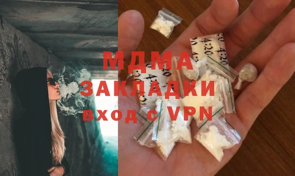 прущая мука Алексеевка