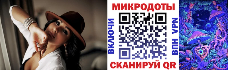 Галлюциногенные грибы MAGIC MUSHROOMS  мега ТОР  Ак-Довурак 